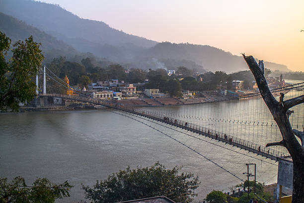 ram jhula